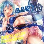 中古同人音楽CDソフト Blue Lightning / SKETCH UP! Recordings
