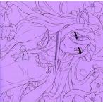 中古同人音楽CDソフト Yukari Telegraph / minimum electric design