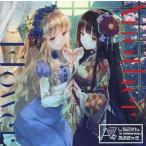 中古同人音楽CDソフト Another Flower / 753×ABSOLUTE CASTAWAY