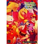 中古同人音楽CDソフト Portable Memories March -First Story Gold＆Silver- /