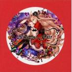 中古同人音楽CDソフト Imagine Gate / ちびっこフォーク