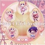 中古同人音楽CDソフト Sweet Girl Avenue / 第二生徒会室