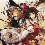 中古同人音楽CDソフト 胎動 -signs- / 流派未階堂
