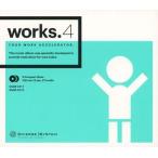 中古同人音楽CDソフト works.4 〜YOUR WORK ACCELERATOR〜 / DIVERSE SYSTEM