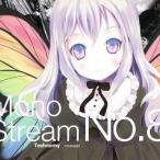 中古同人音楽CDソフト Mono Stream No.8 / Technomy