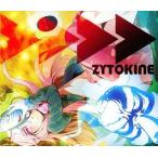 中古同人音楽CDソフト &amp;gt;&amp;gt;&amp;gt;&amp;gt; / ZYTOKINE