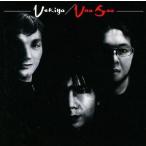 中古同人音楽CDソフト UNA SEA / 植木屋