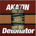 中古同人音楽CDソフト Detonator / MOVE ON ENTERTAINMENT