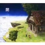 中古同人音楽CDソフト 閉鎖空間 / MiddleIsland