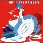 中古同人音楽CDソフト will o’ the whispers / Ez9-easy nine-