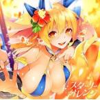 中古同人音楽CDソフト スターリーオレンジ Starry Orange / SKETCH UP! Recordings