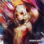 中古同人音楽CDソフト SPEED BALL EVOLUTION / HARDCORE TANO*C