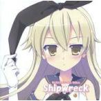 中古同人音楽CDソフト Shipwreck / あいすとちょこ×Polo Rockers