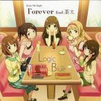 中古同人音楽CDソフト Logic Blue vol.1 -Forever feat.茶太- / Eryps