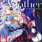 中古同人音楽CDソフト Another Flower II / 753×ABSOLUTE CASTAWAY