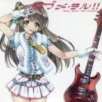 中古同人音楽CDソフト ラブメタル!! Heavy metal idol project / SOUTH OF HEAVEN