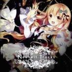 中古同人音楽CDソフト Neuheit Tracks / Exist twinkle