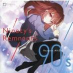 中古同人音楽CDソフト Ninety’s Remnants 90’s Respect Album / Cineraria Studio