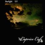 中古同人音楽CDソフト Starlight E.P. / Caprice Cafe