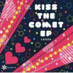 中古同人音楽CDソフト KISS THE COMET EP / Lilium Records