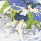 中古同人音楽CDソフト さよならノート geta / earth Japan SOFT