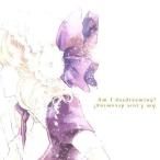 中古同人音楽CDソフト Girls in the Mirror / 発熱巫女〜ず