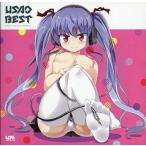 中古同人音楽CDソフト USAO BEST / UOM Records