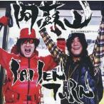 中古同人音楽CDソフト SAISEN TURN 阿蘇山 / ALiCE’S EMOTiON ＆ Alstroemeria Records
