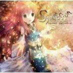 中古同人音楽CDソフト Symposion / Garnet Cathedral