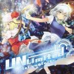 中古同人音楽CDソフト UNLimited -1st contact- / ALiCe BoX
