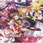 中古同人音楽CDソフト Re：Raise DOUBLE / 魂音泉