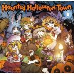 ƱͲCDե Haunted Halloween Town / IOSYS