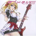 中古同人音楽CDソフト ラブメタル!!!!! Heavy metal idol project / SOUTH OF HEAVEN