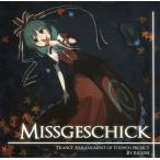 中古同人音楽CDソフト MISSGESCHICK / Rigune