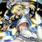 中古同人音楽CDソフト Space Jumper / SOUND HOLIC feat. 709sec.