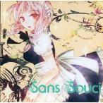 中古同人音楽CDソフト Sans Souci / Easy-Style