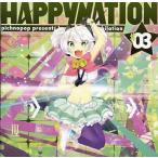 中古同人音楽CDソフト HAPPYNATION #03 / pichnopop