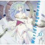 中古同人音楽CDソフト World Fragments / DIVERSE SYSTEM