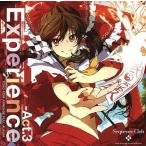 中古同人音楽CDソフト Experience-Act.3 / Sequence Club