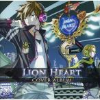 中古同人音楽CDソフト LION HEART / MUDEAN