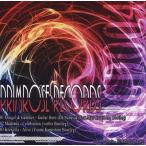 中古同人音楽CDソフト Bootleg Prim / Primrose Records
