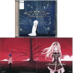 中古同人音楽CDソフト 偽典セクサリス[Another Jacket付] / 少女病