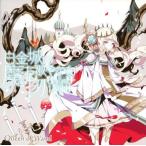 中古同人音楽CDソフト 白金城のお淑やかな魔物 / Queen of Wand