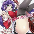 中古同人音楽CDソフト ラブメタル!!!!!! Heavy metal idol project / SOUTH OF HEAVEN