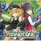 中古同人音楽CDソフト Rising Tone / 音召缶