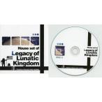 中古同人音楽CDソフト House set of Legacy of Lunatic Kingdom / クロネコラウンジ