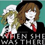 中古同人音楽CDソフト RYUHA HOUSE SET 2 -WHEN SHE WAS THERE- / 流派未階堂