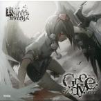 中古同人音楽CDソフト Greedy;＜cry＞ / Remember memories.