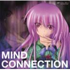 中古同人音楽CDソフト MIND CONNECTION / SYNC.ART’S