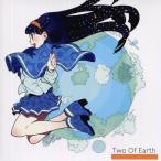中古同人音楽CDソフト Two Of Earth / Chloro